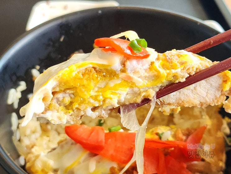  세종 반곡동 맛집 니시키 카레우동, 카츠동 후기