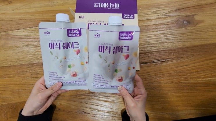  곡물 쉐이크 기능성표시식품 미식쉐이크 다이어트 한끼 아침대용 식사 추천