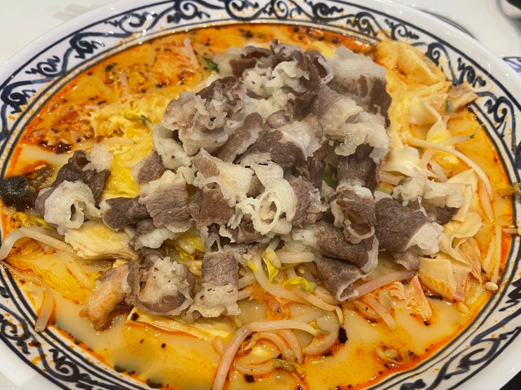  대전 유성구 맛집 l NC백화점 신라 마라탕