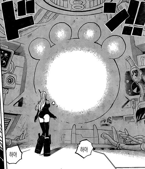  원피스 1072화