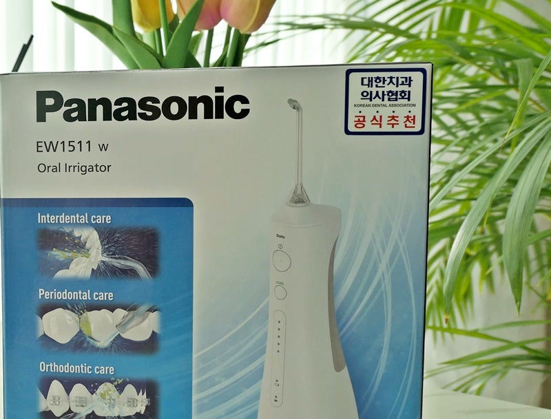 치아관리위한 파나소닉 구강세정기 제트워셔 EW1511 만나봤어요 ♩