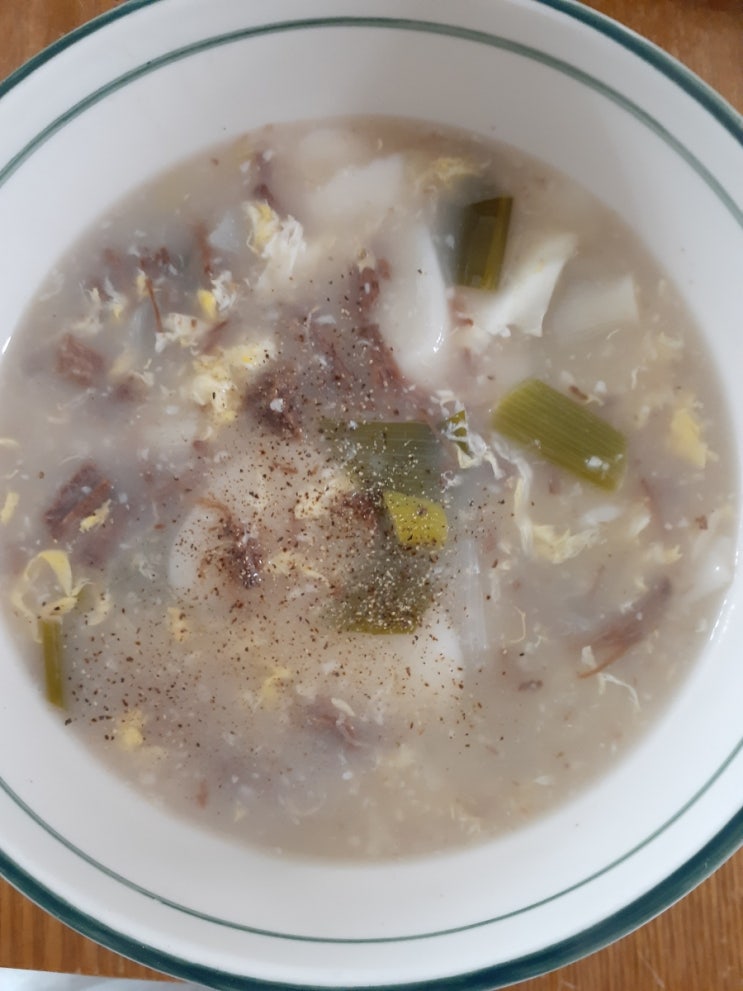 설날