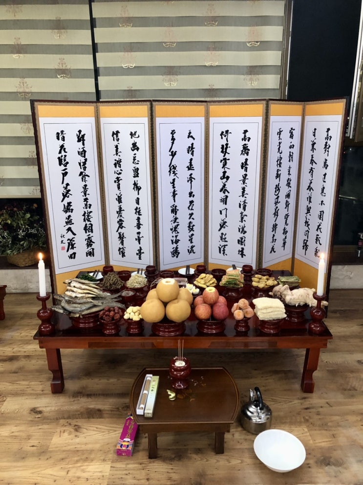  블로그씨는 설날 명절을 맞아 음식 준비에 한창이에요. 이번 설날 가장 먹고 싶은 명절 음식은?