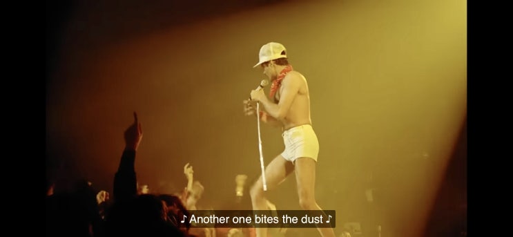  나는 록스타가 아니라 전설이 될 것이다 _ 프레디 머큐리/ Another one bites the dust _ Queen