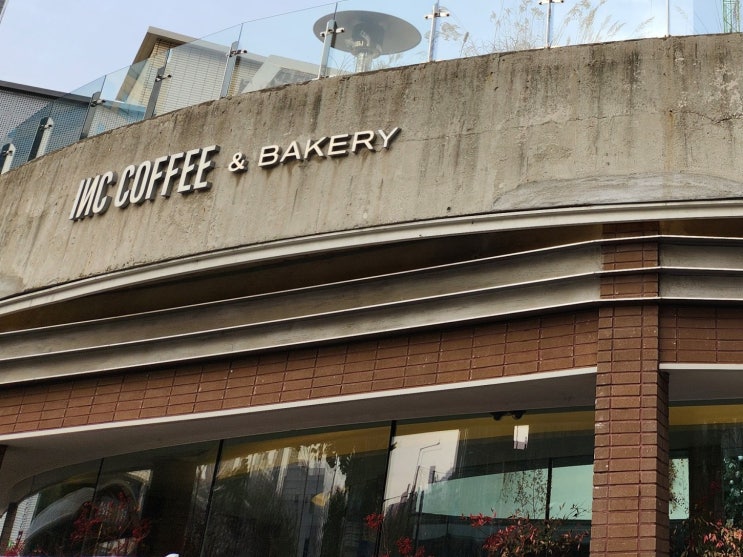  가산동 카페추천 인크커피 INC COFFE
