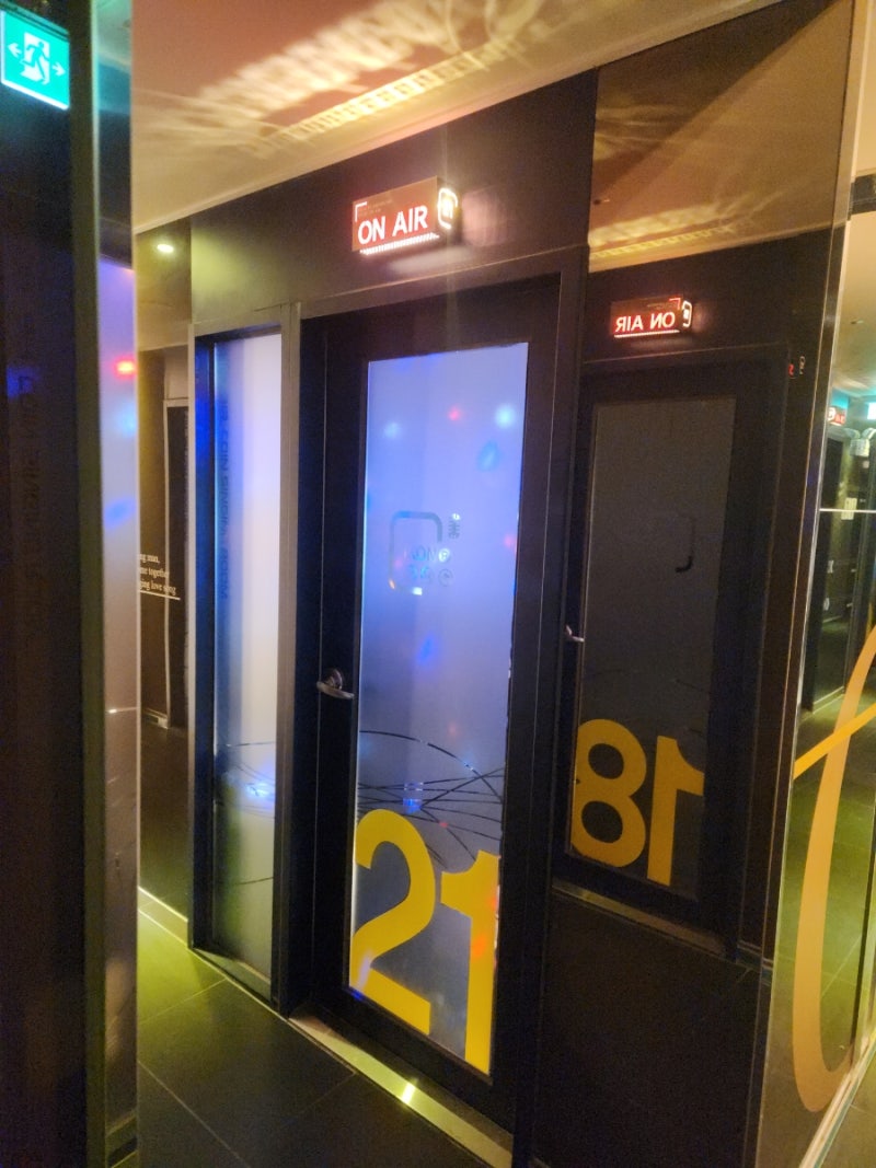 대구 월배역 온에어 코인노래연습장 방문(ft. 30곡) : 네이버 블로그