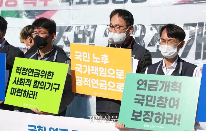 국민연금 고갈 2054년? 2056년?···얼마나 앞당겨질까 국민연금 고갈 2054년? 2056년?···얼마나 앞당겨질까