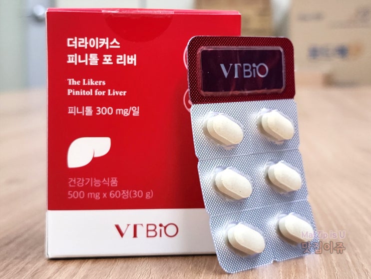  간 영양제 건강기능식품 더라이커스 피니톨 포 리버
