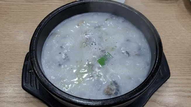  진국본가 진주혁신도시점 충무공동 국밥 맛집