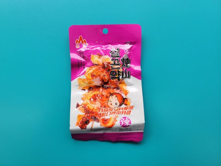 마라탕맛 젤리가? 설곤약2탄 - 설곤약 마라맛 - 편의점신제품 내돈내산 솔직리뷰 마라탕맛 젤리가? 설곤약2탄 - 설곤약 마라맛 - 편의점신제품 내돈내산 솔직리뷰
