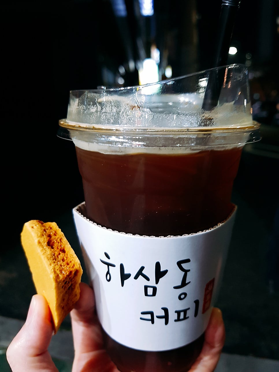 하삼동커피 문수점 사진 6