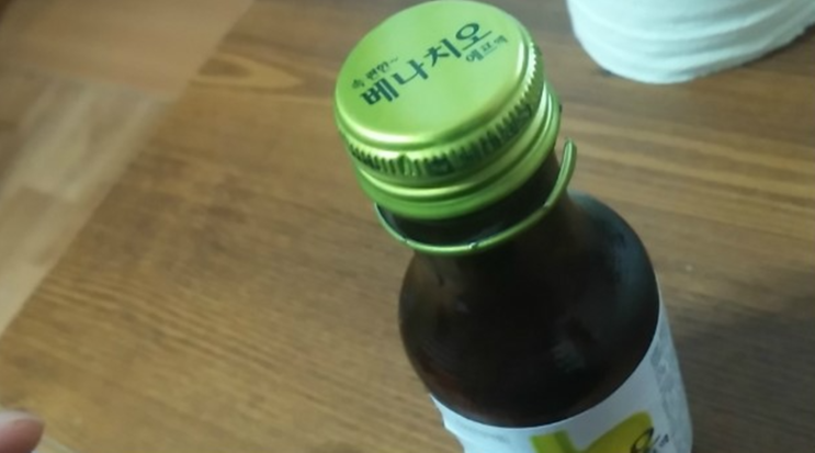  마시는 편의점 소화제 추천,속이 부드럽게 편해졌어요