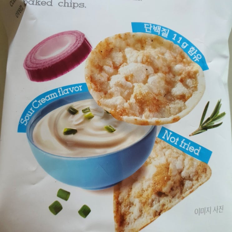  다이어트 과자 '어니언 프로틴 칩': 사워크림, 바삭한 식감 굿/편의점 신상과자/한봉250kcal 저칼로리 입터질때/리뷰