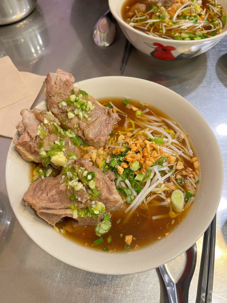 연남동 맛집 ) 연남동 태국식 쌀국수 맛집 소이연남