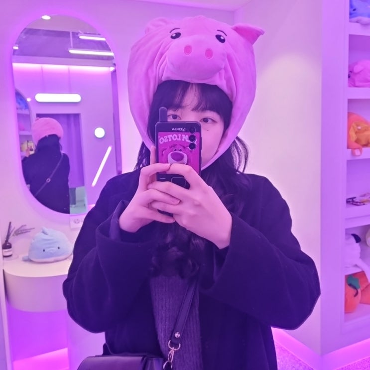  1월 일상은 이러하다 오랜만에 근황 생존신고