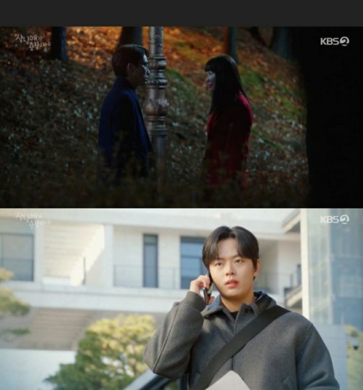  삼남매가 용감하게.정우진, 친자 검사 다시