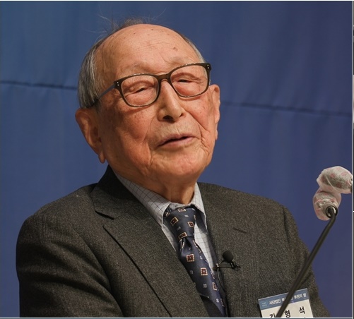김형석 교수 104세 철학자 수필가 아내 김옥수 윤동주 동창 안창호 황순원 장수비결 등산 음식 생활습관 양구인문학박물관 스타다큐 마이웨이 326회 김형석 교수 104세 철학자 수필가 아내 김옥수 윤동주 동창 안창호 황순원 장수비결 등산 음식 생활습관 양구인문학박물관 스타다큐 마이웨이 326회