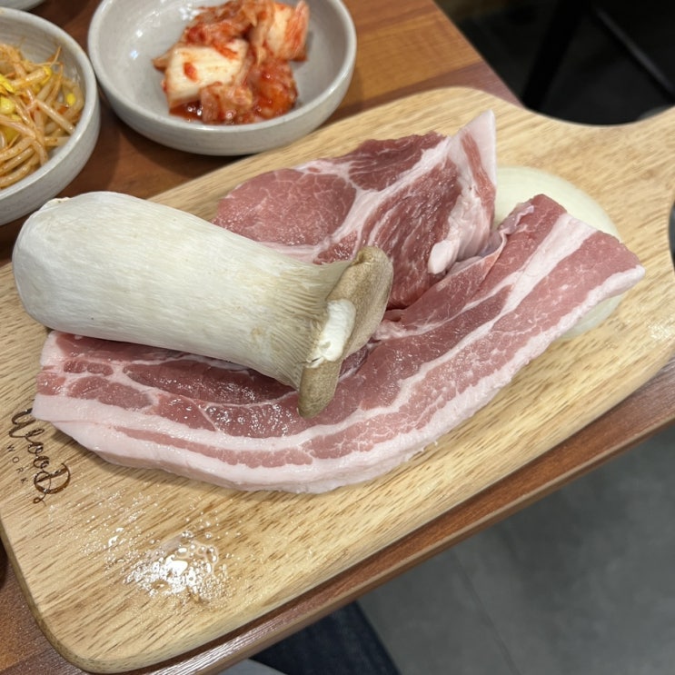  [하남/미사] 맛,가성비까지 너무 좋은 미사역 고기집 고기의민족(존맛탱 야채볶음..)