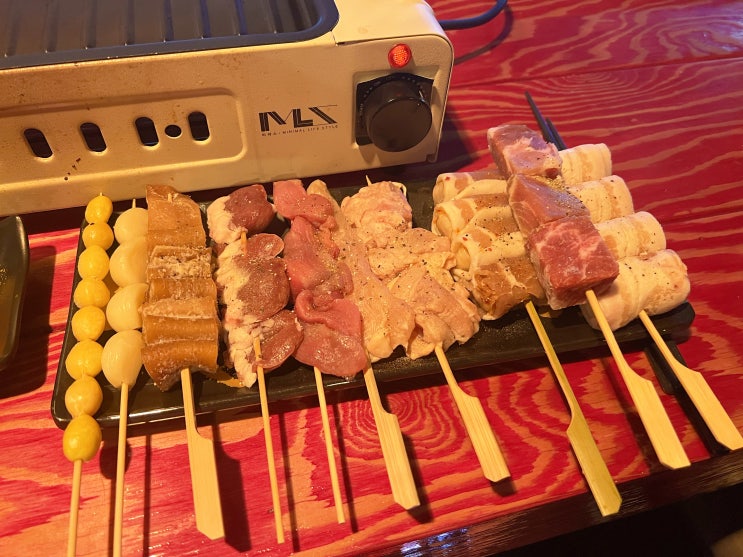  망원 맛집 ) 망원동 숨겨진 이색 이자카야 야키토리 맛집 추천 트릴토리