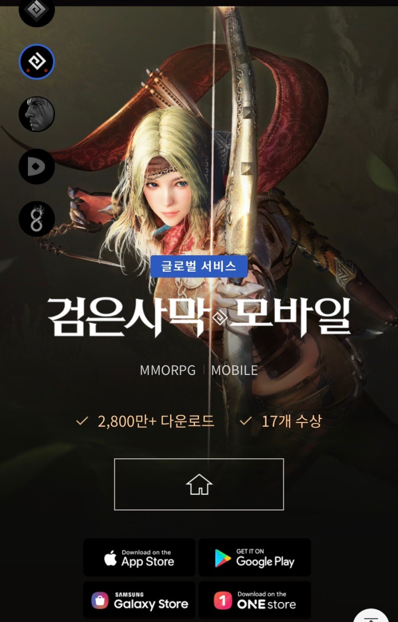 부자가 되려면 어떤 코인에 관심을 가져야 해?[하바코인], [HAVAH], [인터체인], [하바노드] : 네이버 블로그