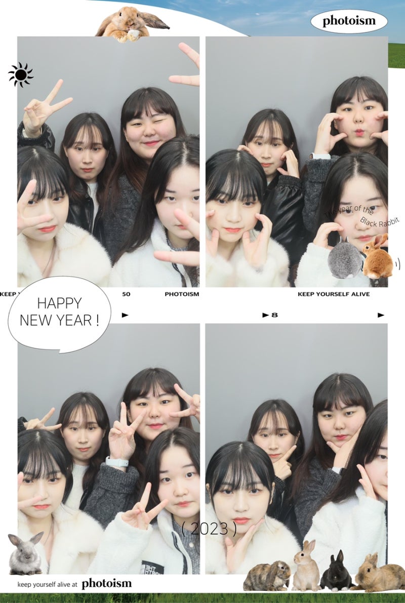 2023년!! 1월 한 달 : 네이버 블로그
