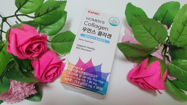  콜라겐 정제 2022년 최신 기능성 인정 원료로 만들어진 GNC 우먼스 콜라겐