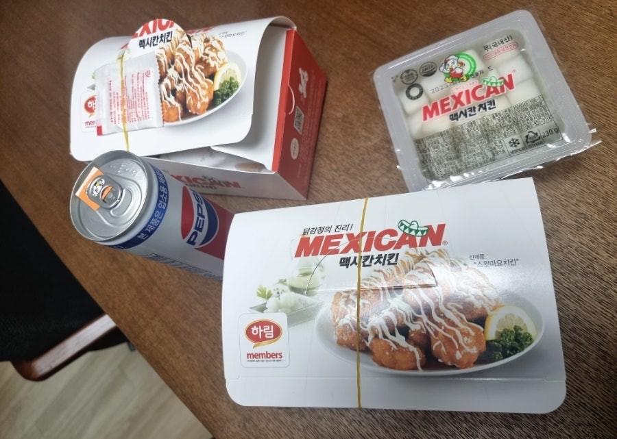 Meksikanchikin photo 2