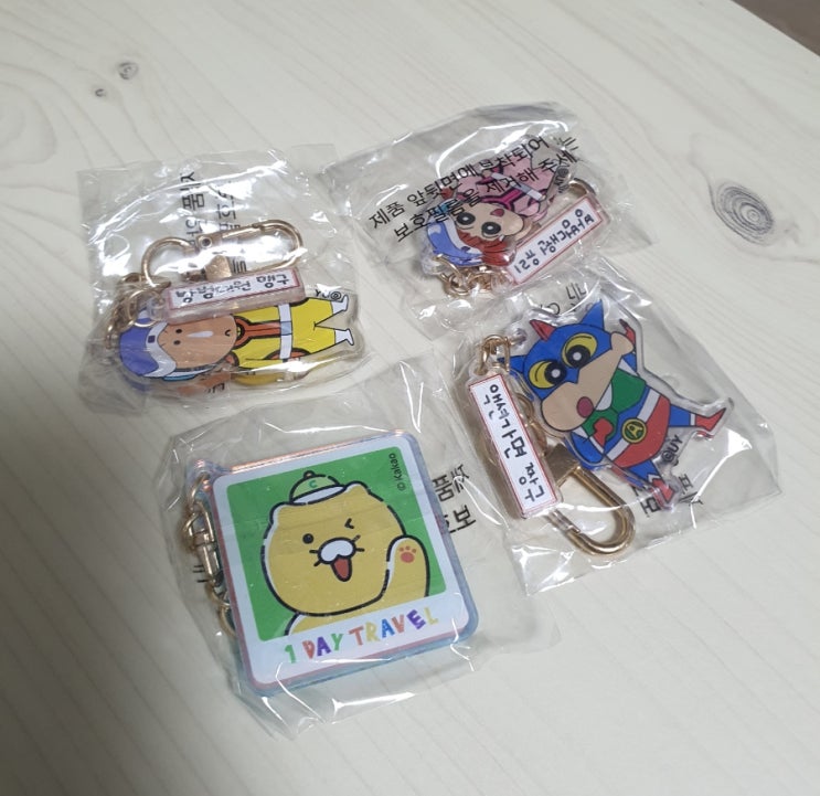  설 연휴에 편의점에서 키링 뽑기