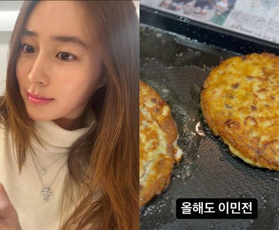 '<b>이병헌</b>' <b>이민정</b> "올해도 이민전" 시어머니 사랑 듬뿍 받겠네~