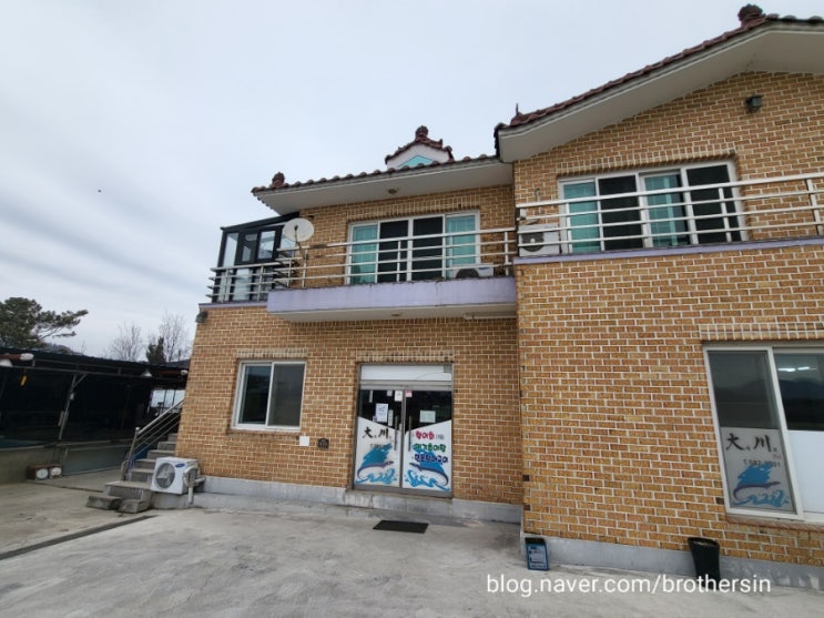  [경남/함안] 대천 (민물회)