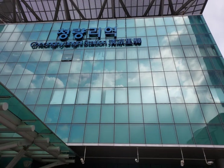  [서울/동대문구] 1박2일ㆍ여름휴가ㆍ모든 교통의 중심지 청량리역ㆍ무궁화호 (5)