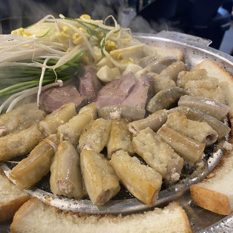  사당역 곱창 중에 깔끔하게 좋았던 사당 서울곱창
