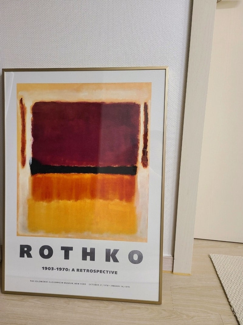 [아트밀] 명화 빈티지 전시회 포스터 - 마크 로스코(ROTHKO)