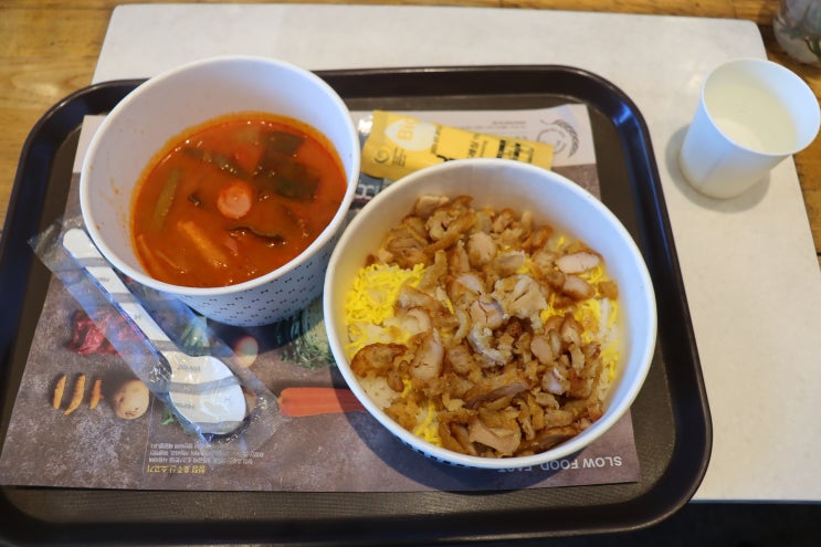  한솥도시락 부산역점 1