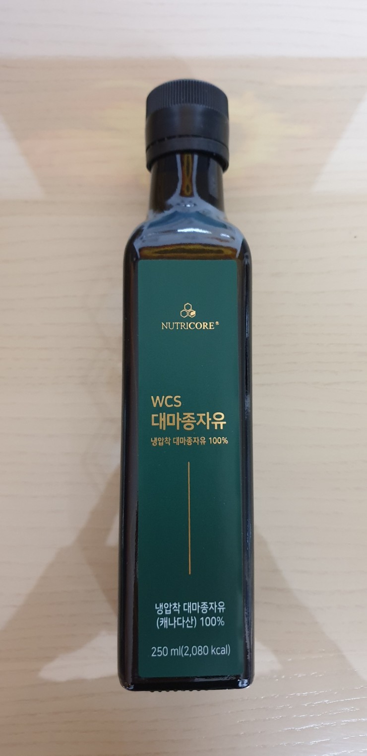  대마종자유 구입시 참고사항 및 구매후기