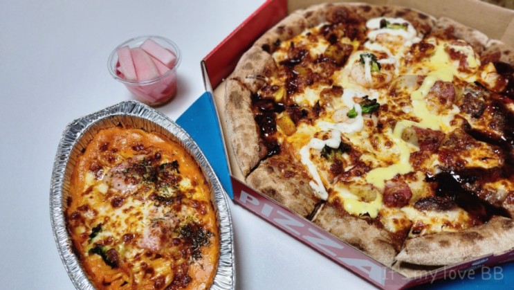 [김해/삼계동] 7번가피자 자연산 치즈와 곡물 도우로 만든 건강한 피자 김해 피자 맛집