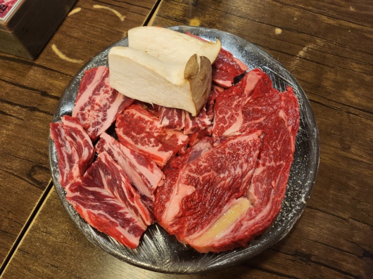  [안양 석수동 맛집] 소고기 정육식당 백화원정육식당