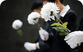  상조의 필요성과 상조회사 비교분석