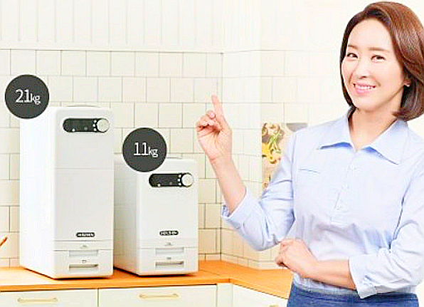  헤르젠 쌀냉장고 21kg