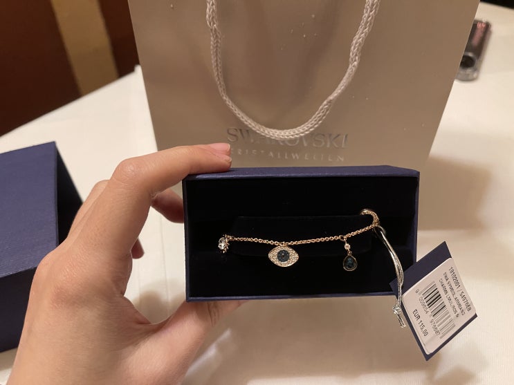 스와로브스키 팔찌 Swarovski Symbolic 브레이슬릿
