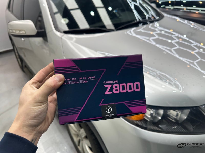 인천 서구 / 썬팅 / 인천서구 청라 쏘렌토R 중고차 아이나비Z8000 블랙박스 + 썬팅 재시공 후기 / 기아 / 쏘렌토