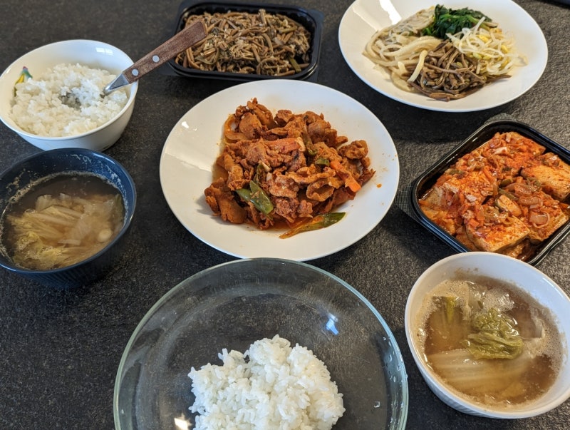 부천 중동 반찬가게 추천 반찬연구소 다양한 반찬이 가득 : 네이버 블로그 부천 중동 반찬가게 추천 반찬연구소 다양한 반찬이 가득 : 네이버 블로그