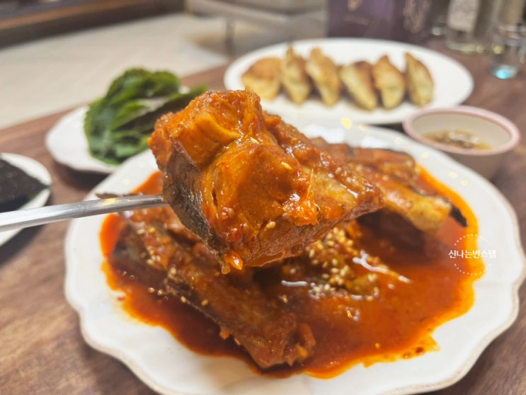 마켓찬거리 어매코다리조림밀키트 상도늘보리 밀키트추천