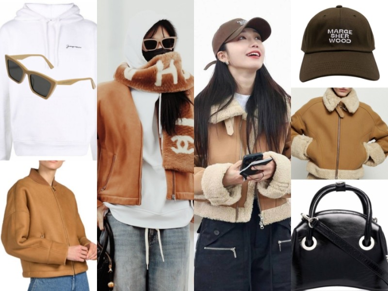 정은지 공항 패션 옷 무스탕 자켓 점퍼 모자 바지 숄더백 가방 의상 스타일