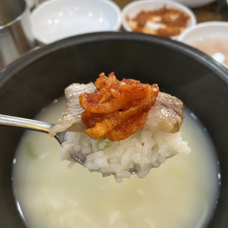  여전히 맛있던 양정 늘해랑 국밥