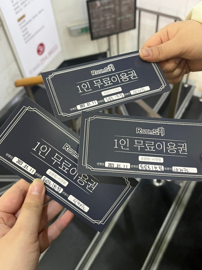 서로의 안녕을 보아요 : 네이버 블로그