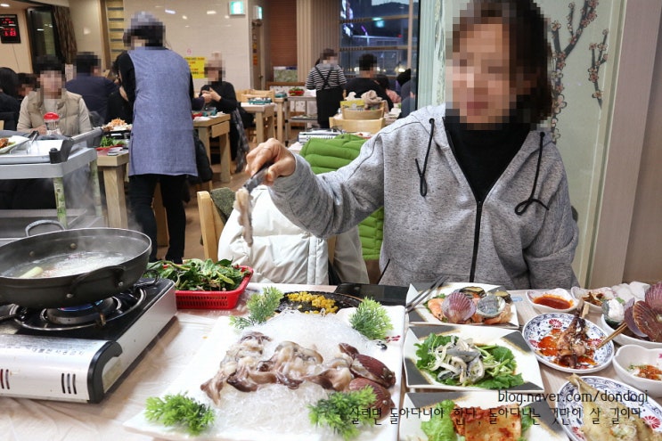  여수 새조개 맛집 여수맛집횟집 - 식당 이름이 이러함, 새조개 샤브샤브 먹는 법