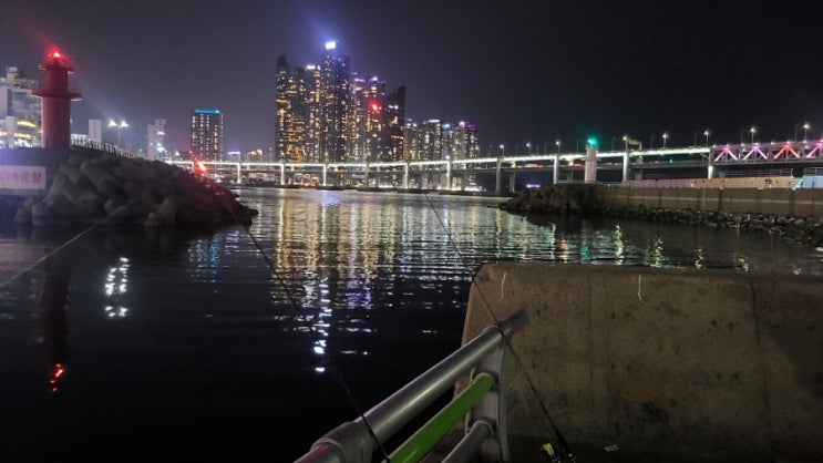  부산 광안리 민락항 원투낚시