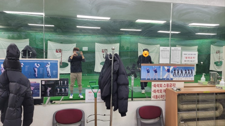  야외 골프레슨 필드 어프로치 울렁증 이것만 기억하세요. 박하림프로 100일 골프완성 11회
