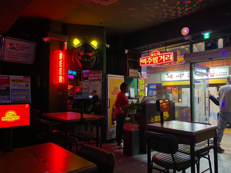 인천 주안역 새로 오픈한 술집 ‘하노이맥주밤거리’ 내돈내산 솔직후기